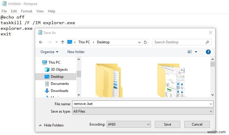 Windows 10の「Windowsのライセンス認証」透かしを完全に削除する方法【2022年最新版】