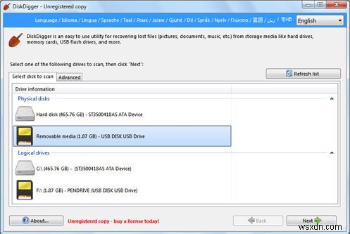 Windowsで消えてしまったファイルを復元する方法|ごみ箱・復元ソフトの活用術