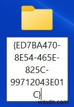 Windows 11の「神モード(God Mode)」とは? 有効化して使いこなす方法を徹底解説