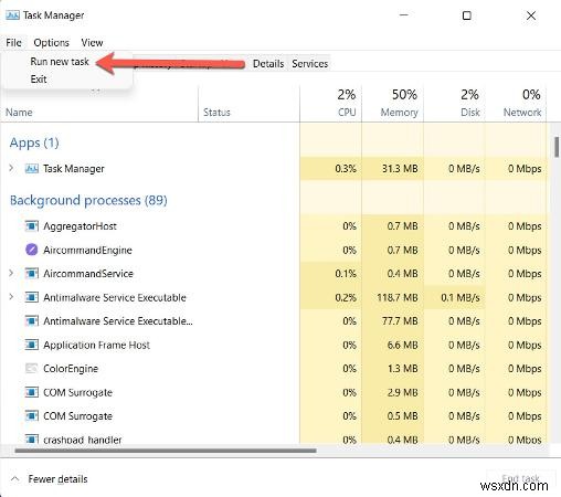 Windows 11で消えたタスクバーとスタートメニューを復元する方法