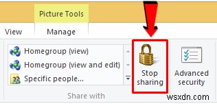 Windows ファイル エクスプローラーの「共有」タブ活用完全ガイド(第2回)