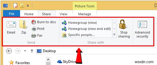 【保存版】Windowsエクスプローラーの「共有」タブを徹底解説!基本操作と便利な使い方(第1部)