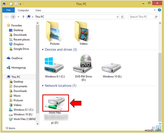 Windowsのドライブマッピングとは?ネットワークドライブ共有の設定方法と活用術