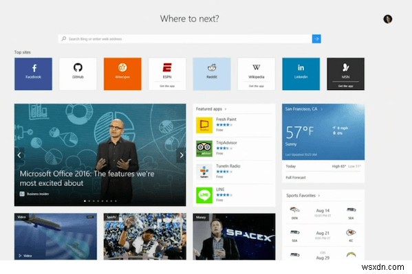 Windows 10の新ブラウザ「Microsoft Edge」、知っておきたい7つのポイント