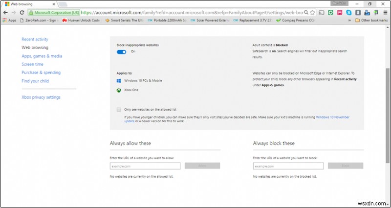 【Windows 10】Microsoftファミリー機能でお子様のアカウントを安全に管理する方法