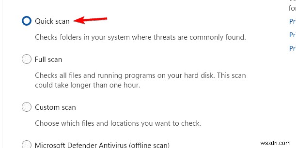 Windows Defenderのスキャン徹底比較：フルスキャンとオフラインスキャン、あなたのPCに最適なのはどっち?