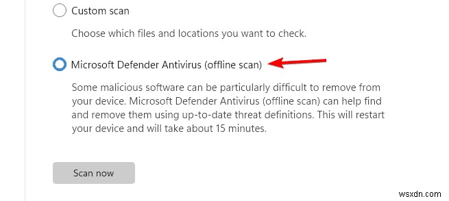 Windows Defenderのスキャン徹底比較：フルスキャンとオフラインスキャン、あなたのPCに最適なのはどっち?
