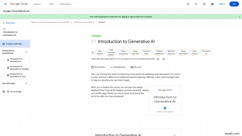 【2025年版】無料で学べるおすすめAI講座ベスト18|初心者から上級者までレベル別に徹底解説