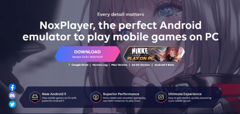 BlueStacksはもう古い？快適なAndroidエミュレータおすすめ5選