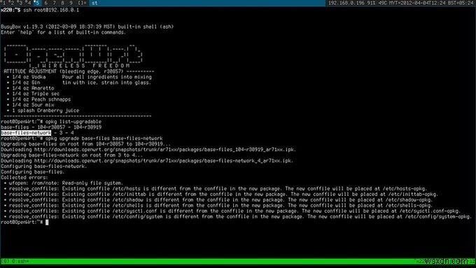 OpenWrt vs DD-WRT 徹底比較:Wi-Fiルーターを最大限に活かすオープンソースファームウェアの選び方