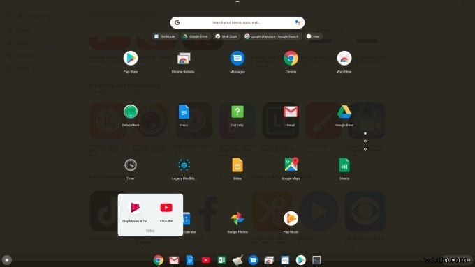 Chromebookを使いこなす!パワーユーザー向けの10の上級テクニック