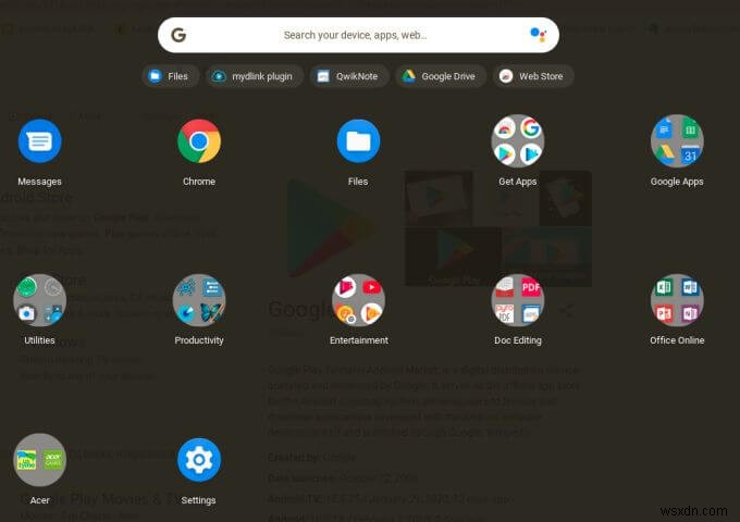 Chromebookを使いこなす!パワーユーザー向けの10の上級テクニック