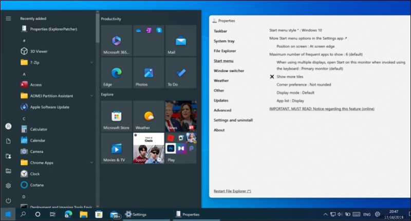 Windows 11スタートメニューの代替アプリ5選：クラシックな体験を取り戻すおすすめツール