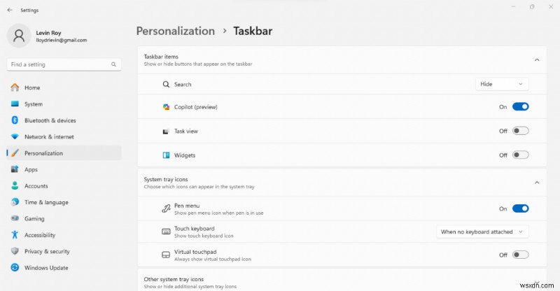 Windows 11のタスクバーからCopilotアイコンを非表示・削除する方法