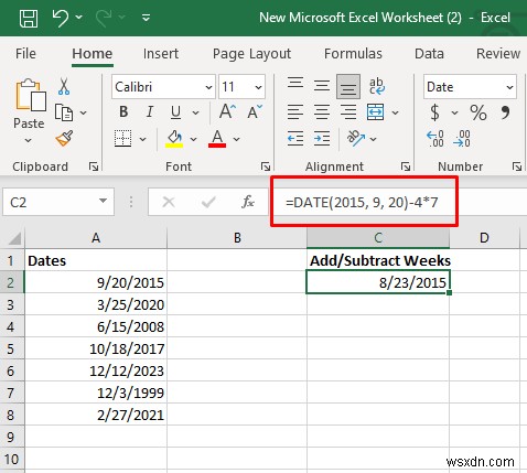 【保存版】Excelで日付の加算・減算をマスター!日数・週数・月数・年数の計算方法をステップ解説