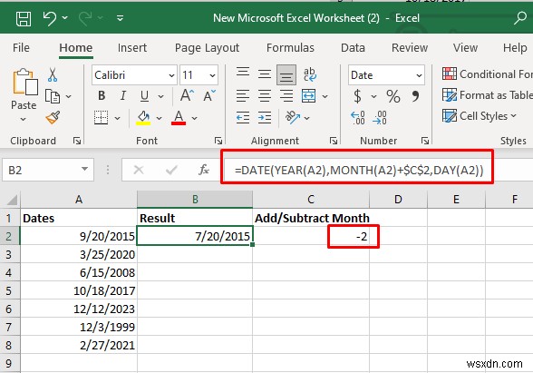 【保存版】Excelで日付の加算・減算をマスター!日数・週数・月数・年数の計算方法をステップ解説