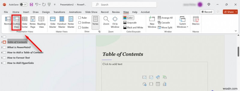 PowerPointで本格的な目次スライドを作成する方法｜初心者向けステップバイステップガイド