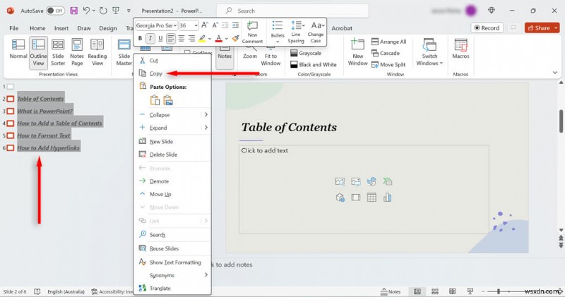 PowerPointで本格的な目次スライドを作成する方法｜初心者向けステップバイステップガイド