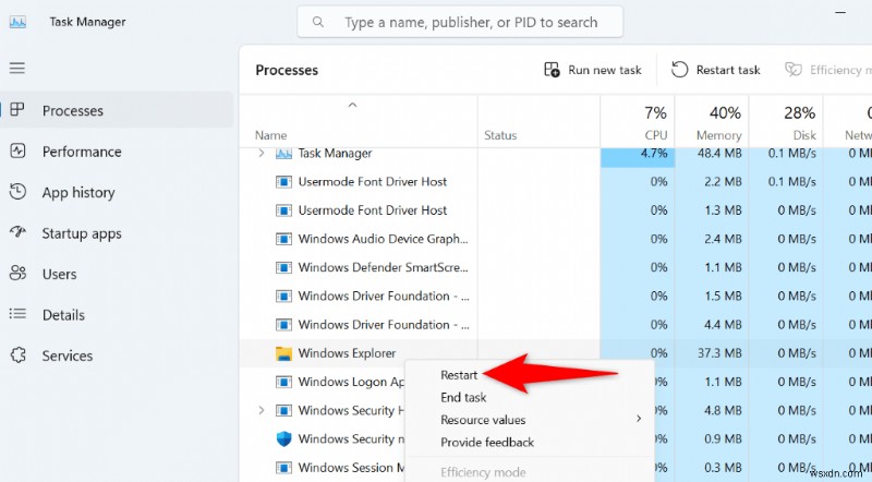 Windows 10/11で「切り取りツール(Snipping Tool)」が動かないときの対処法8選
