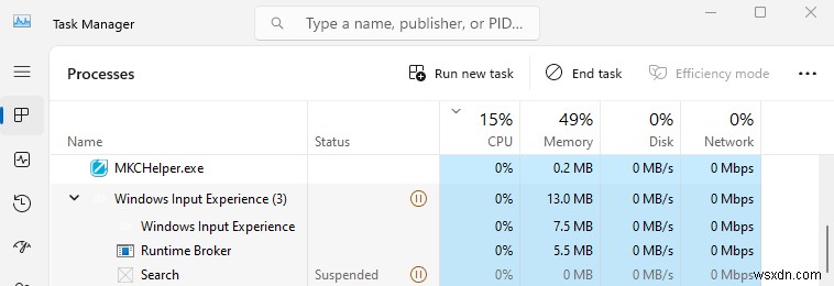 Windows入力エクスペリエンスとは?その目的・影響と正しい対処法を解説