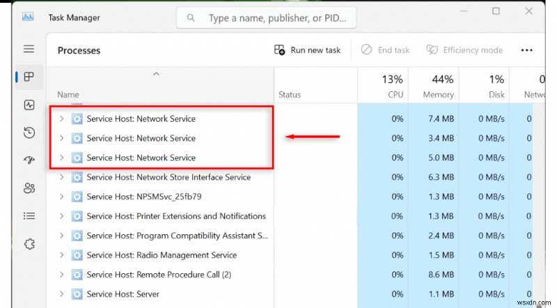 Service Host：ネットワークサービスとは？その役割を理解してCPU使用率を削減する方法