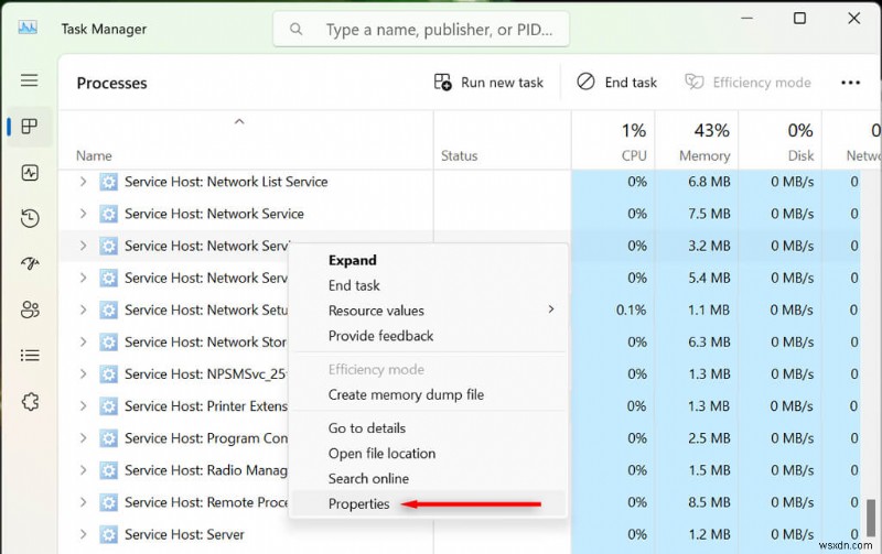 Service Host：ネットワークサービスとは？その役割を理解してCPU使用率を削減する方法
