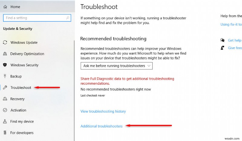 Service Host：ネットワークサービスとは？その役割を理解してCPU使用率を削減する方法