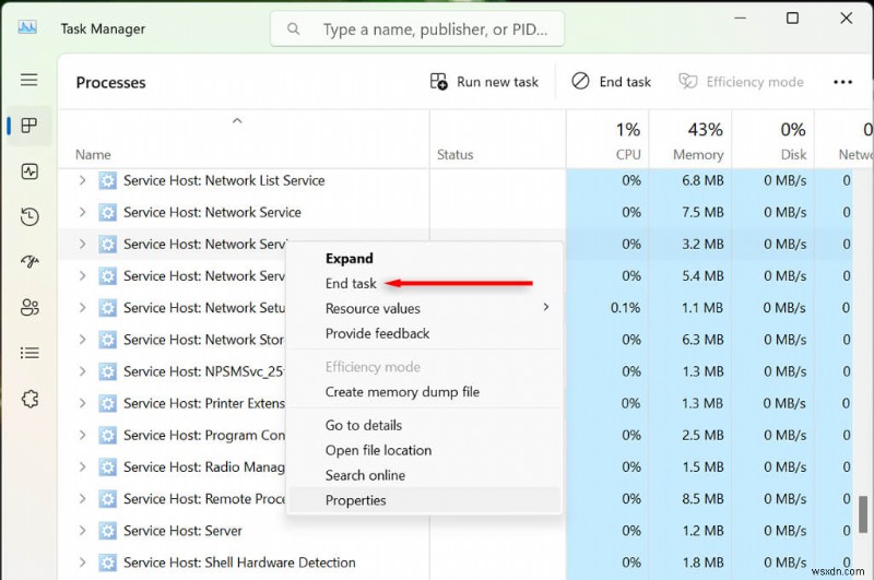 Service Host：ネットワークサービスとは？その役割を理解してCPU使用率を削減する方法