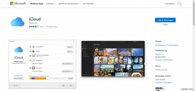 Windows 11「フォト」アプリ完全ガイド:新しくなったUIと全機能を徹底解説