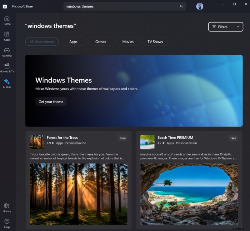 Windows 11で壁紙を自動的に切り替える方法|標準機能とおすすめアプリ徹底解説
