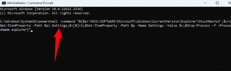 【Windows 11】タスクバーを自動的に非表示にしてデスクトップをすっきりさせる方法