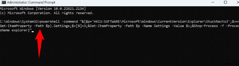 【Windows 11】タスクバーを自動的に非表示にしてデスクトップをすっきりさせる方法