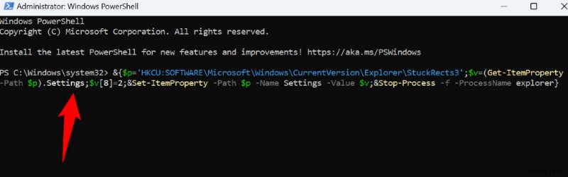 【Windows 11】タスクバーを自動的に非表示にしてデスクトップをすっきりさせる方法
