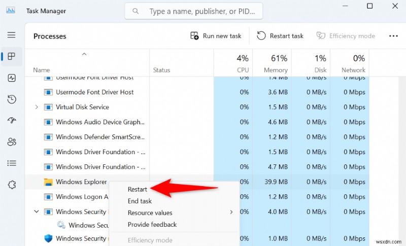 【Windows 11】タスクバーを自動的に非表示にしてデスクトップをすっきりさせる方法
