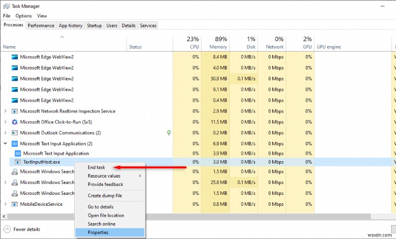 Microsoft TextInputHost.exe とは?目的・影響・無効化の方法を徹底解説