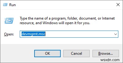 Windows 11でHyper-Vを無効化してゲームのパフォーマンスを回復する方法