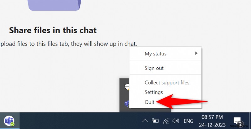 【Windows 11/10対応】Microsoft Teamsの更新方法:同期エラーやUI不具合を解決する簡単な手順