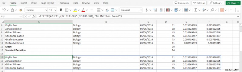 ExcelのFILTER関数をマスターしよう!動的データ抽出の基本ガイド