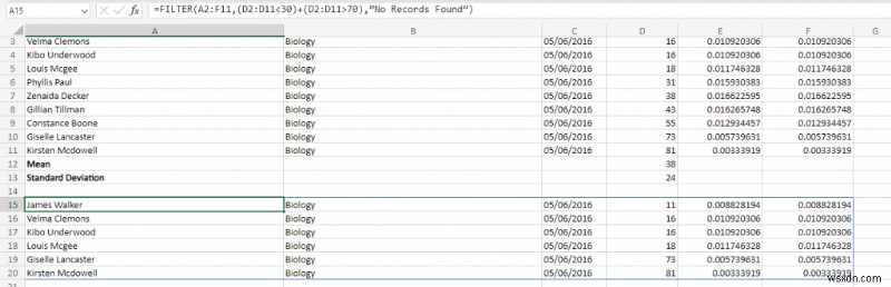 ExcelのFILTER関数をマスターしよう!動的データ抽出の基本ガイド