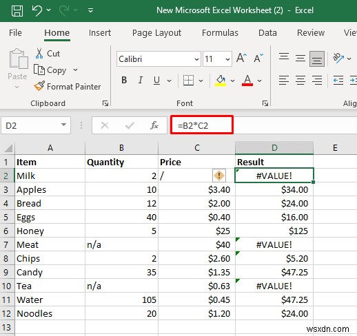Excelの#VALUE!エラーを解消する方法｜原因別の迅速で確実な対処法