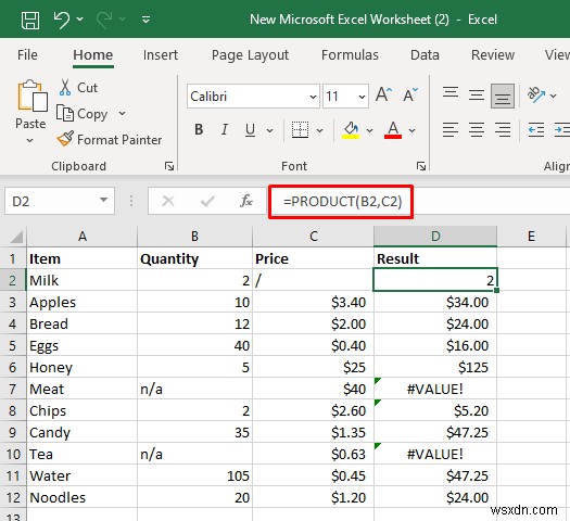 Excelの#VALUE!エラーを解消する方法｜原因別の迅速で確実な対処法