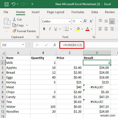 Excelの#VALUE!エラーを解消する方法｜原因別の迅速で確実な対処法