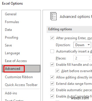 Excelで姓と名を1つのセルに結合する方法|CONCATENATE・TEXTJOIN・フラッシュフィル徹底解説