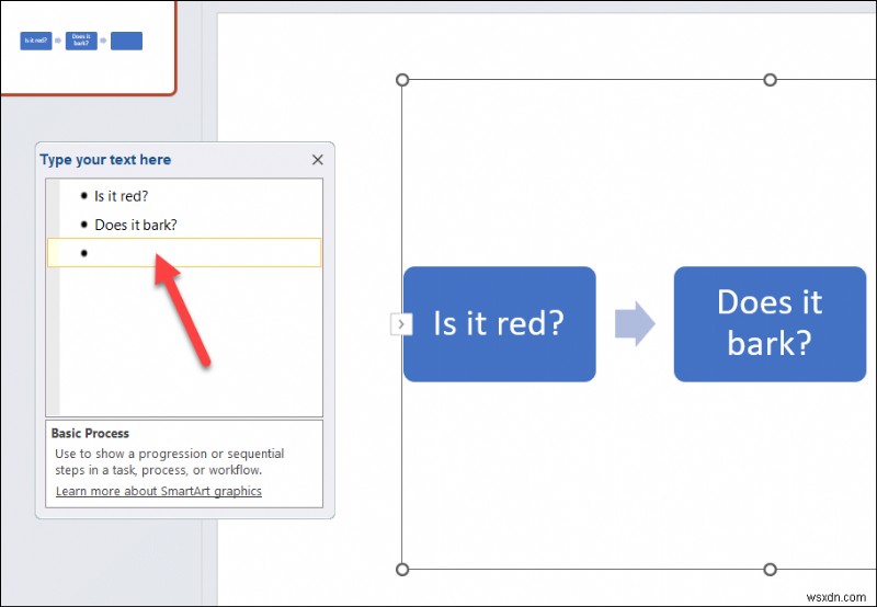 PowerPointでフローチャートを作成する方法|SmartArtと図形を使ったステップバイステップガイド