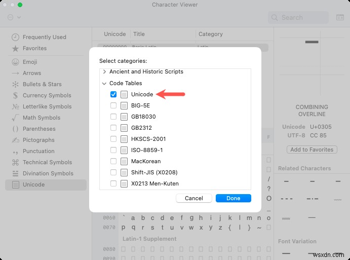Microsoft WordでXバー（X̄）記号を入力する方法：WindowsとMac対応の簡単な手順