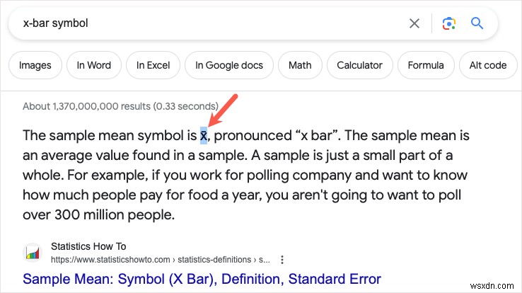 Microsoft WordでXバー（X̄）記号を入力する方法：WindowsとMac対応の簡単な手順