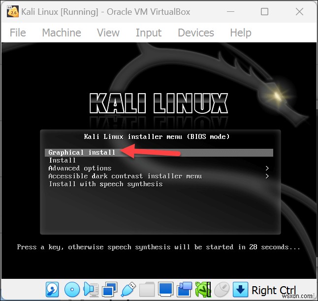 Windows PCのVirtualBoxにKali Linuxをインストールする方法：信頼できるステップバイステップガイド