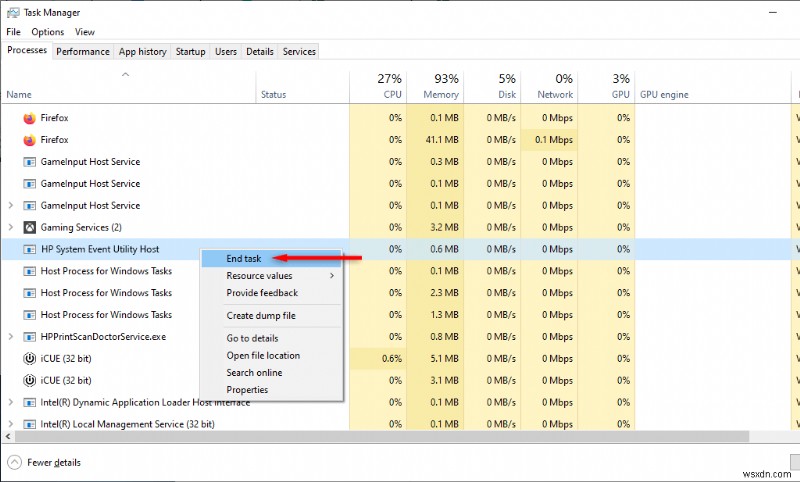 HPシステムイベントユーティリティとは?概要・重要性とWindowsでの管理・対処法を徹底解説