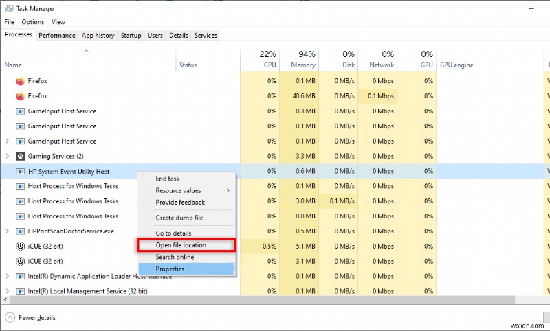 HPシステムイベントユーティリティとは?概要・重要性とWindowsでの管理・対処法を徹底解説