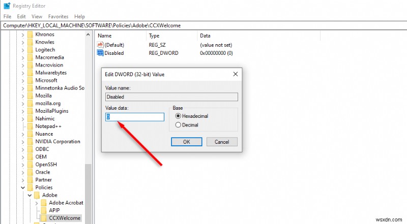 CCXProcess.exeとは?Adobe Creative Cloudでの役割と無効化・削除方法を徹底解説